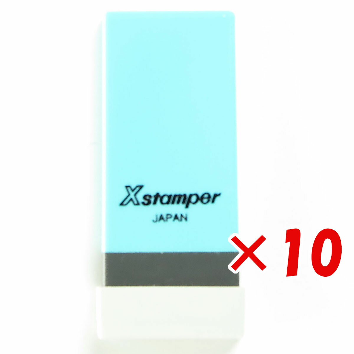 【 まとめ買い ×10個セット 】 「 シャチハタ 科目印 0260 『 事務用品費 』 X-NK 」 【 楽天 月間MVP & 月間優良ショップ ダブル受賞店 】