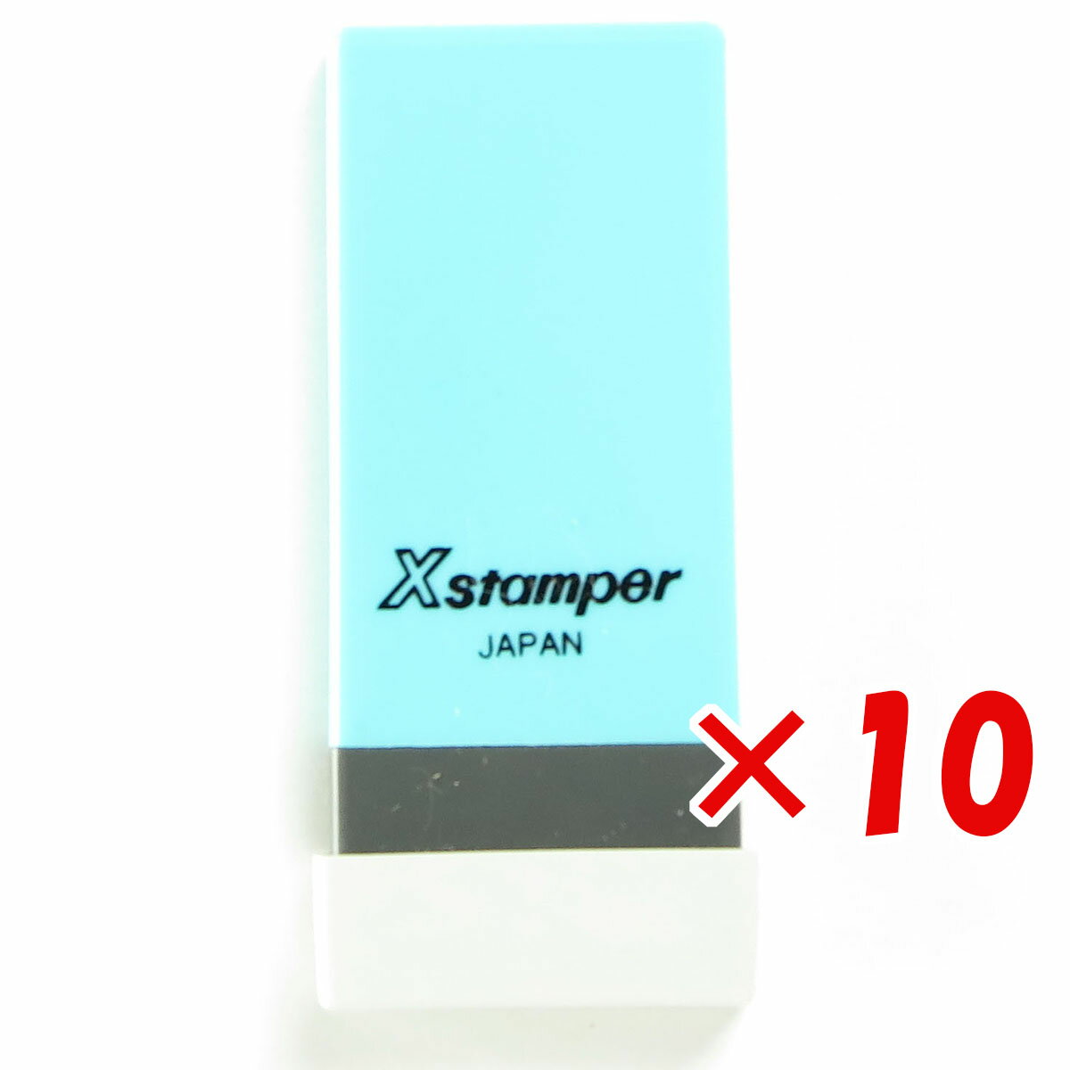 【 まとめ買い ×10個セット 】 「 シャチハタ 科目印 宣伝費 X-NK-270 」 【 楽天 月間MVP & 月間優良ショップ ダブル受賞店 】