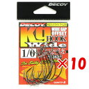 【 まとめ買い ×10個セット 】 「 カツイチ KATSUICHI デコイ キロフックワイド ワーム25 #1/0 」 【 送料無料 】 【 楽天 月間MVP & 月間優良ショップ ダブル受賞店 】 釣具 釣り具 釣り用品