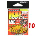 【 まとめ買い ×10個セット 】 「 カツイチ KATSUICHI デコイ キロフックワイド ワーム25 #2/0 」 【 送料無料 】 【 楽天 月間MVP & 月間優良ショップ ダブル受賞店 】 釣具 釣り具 釣り用品