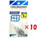 【 まとめ買い ×10個セット 】 「 プロマリン PRO MARINE タル付おもり 1号 3個入 」 【 送料無料 】 【 楽天 月間MVP & 月間優良ショップ ダブル受賞店 】 釣具 釣り具 釣り用品