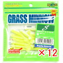 【 まとめ買い ×12個セット 】 「 ワーム エコギア Ecogear グラスミノーS 1‐3/4インチ 湾岸スペシャル 」 【 楽天 月間MVP & 月間優...