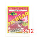 【 まとめ買い ×12個セット 】 「 ジグヘッド エコギア Ecogear シラスヘッド 1/32oz 0.9g フックサイズ#3 」 【 楽天 月間MVP & 月間優良ショップ ダブル受賞店 】 釣具 釣り具 釣り用品