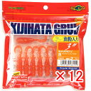 【 まとめ買い ×12個セット 】 「 エコギア Ecogear キジハタグラブ 3インチ #373 ロックフィッシュインパクトII 」 【 送料無料 】 【 ...