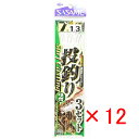 【 まとめ買い ×12個セット 】 「 釣り 仕掛 SASAME ささめ針 投釣 2本針 3セット 針:7 ハリス:1 モトス:3 」 【 楽天 月間MVP &...