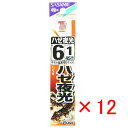 【 まとめ買い ×12個セット 】 「 釣り 針 SASAME ささめ針 ハゼ 赤 夜光糸付 針:6 ハリス:1 」 【 送料無料 】 【 楽天 月間MVP &...