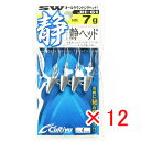 【 まとめ買い ×12個セット 】 「 オーナー OWNER 静ヘッド カルティバ 7g JH-61 」 【 楽天 月間MVP & 月間優良ショップ ダブル受賞...