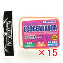 【 まとめ買い ×15個セット 】 「 エコギア Ecogear エコギアアクア ストッカー 」 【 楽天 月間MVP & 月間優良ショップ ダブル受賞店 】 ...
