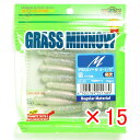 【 まとめ買い ×15個セット 】 「 ワーム エコギア Ecogear グラスミノーM 2-1/2インチ チカチカ室蘭 」 【 楽天 月間MVP & 月間優良...