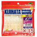 【 まとめ買い ×15個セット 】 「 エコギア Ecogear キジハタグラブ 4.5インチ #323 」 【 楽天 月間MVP & 月間優良ショップ ダブル...