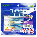 【 まとめ買い ×15個セット 】 「 エコギア Ecogear ワーム バルト 3.5インチ #404 CPブルーイワシ 」 【 楽天 月間MVP & 月間優...