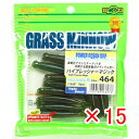 【 まとめ買い ×15個セット 】 「 エコギア Ecogear グラスミノー Mサイズ 2-1/2インチ #464 」 【 楽天 月間MVP & 月間優良ショ...