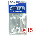 【 まとめ買い ×15個セット 】 「 エコギア Ecogear サーフヘッド 30g #3/0 」 【 楽天 月間MVP & 月間優良ショップ ダブル受賞店 ...