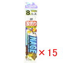 【 まとめ買い ×15個セット 】 「 SASAME ささめ針 投釣 2本針 針:8 ハリス:1.5 モトス:3 」 【 楽天 月間MVP & 月間優良ショップ...