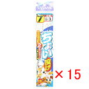 【 まとめ買い ×15個セット 】 「 釣り 仕掛 SASAME ささめ針 ちょい投げ 2本針 針:7 ハリス:1.5 モトス:3 」 【 楽天 月間MVP &...