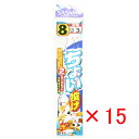 【 まとめ買い ×15個セット 】 「 釣り 仕掛 SASAME ささめ針 ちょい投げ 2本針 針:8 ハリス:1.5 モトス:3 」 【 楽天 月間MVP &...