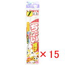 【 まとめ買い ×15個セット 】 「 釣り 仕掛 SASAME ささめ針 ちょい投げ 3本針 針:7 ハリス:1.5 モトス:3 」 【 楽天 月間MVP &...