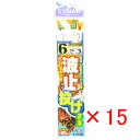 【 まとめ買い ×15個セット 】 「 釣り 仕掛 SASAME ささめ針 波止投げ 2本針 針:6 ハリス:1.5 モトス:3 」 【 楽天 月間MVP & ...