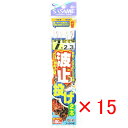 【 まとめ買い ×15個セット 】 「 釣り 仕掛 SASAME ささめ針 波止投げ 2本針 針:7 ハリス:2 モトス:3 」 【 楽天 月間MVP & 月間...