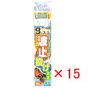 【 まとめ買い ×15個セット 】 「 釣り 仕掛 SASAME ささめ針 波止投げ 2本針 針:9 ハリス:3 モトス:5 」 【 楽天 月間MVP & 月間...