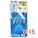 【 まとめ買い ×15個セット 】 「 オーナー OWNER 静ヘッド カルティバ 5g JH-61 」 【 楽天 月間MVP & 月間優良ショップ ダブル受賞...