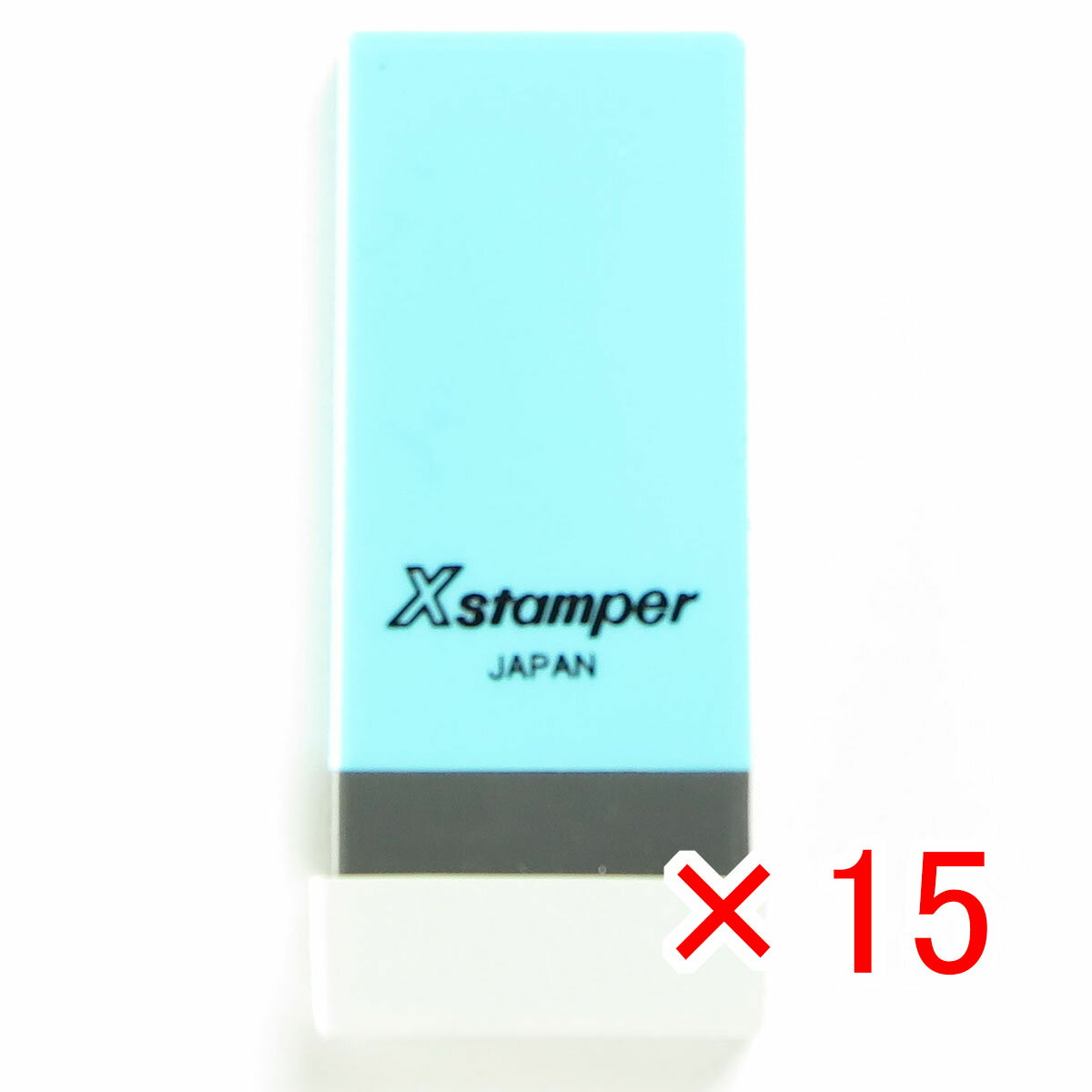 【 まとめ買い ×15個セット 】 「 シャチハタ 科目印 組合費 X-NK-219 」 【 楽天 月間MVP & 月間優良ショップ ダブル受賞店 】