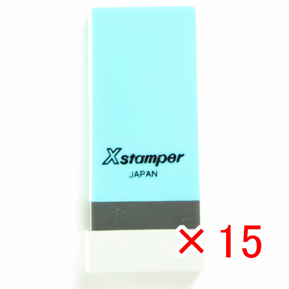 【 まとめ買い ×15個セット 】 「 シャチハタ 科目印 宣伝費 X-NK-270 」 【 楽天 月間MVP & 月間優良ショップ ダブル受賞店 】