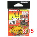 【 まとめ買い ×15個セット 】 「 カツイチ KATSUICHI デコイ キロフックワイド ワーム25 #2/0 」 【 送料無料 】 【 楽天 月間MVP & 月間優良ショップ ダブル受賞店 】 釣具 釣り具 釣り用品