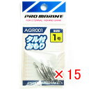 【 まとめ買い ×15個セット 】 「 プロマリン PRO MARINE タル付おもり 1号 3個入 」 【 送料無料 】 【 楽天 月間MVP & 月間優良ショップ ダブル受賞店 】 釣具 釣り具 釣り用品