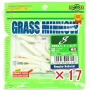 【 まとめ買い ×17個セット 】 「 ワーム エコギア Ecogear グラスミノーS 1‐3/4インチ パールグロウ(夜光) 」 【 楽天 月間MVP & ...