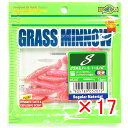 【 まとめ買い ×17個セット 】 「 エコギア Ecogear ワーム グラスミノー Sサイズ 1-3/4インチ #158 」 【 楽天 月間MVP & 月間...