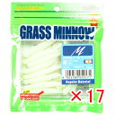 【 まとめ買い ×17個セット 】 「 ワーム エコギア Ecogear グラスミノーM 2-1/2インチ ミッドナイトグロウ(夜光) 」 【 楽天 月間MVP...