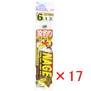 【 まとめ買い ×17個セット 】 「 SASAME ささめ針 投釣 3本針 針:6 ハリス:1 モトス:3 」 【 楽天 月間MVP & 月間優良ショップ ダ...