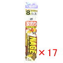 【 まとめ買い ×17個セット 】 「 SASAME ささめ針 投釣 3本針 針:8 ハリス:1.5 モトス:3 」 【 送料無料 】 【 楽天 月間MVP &...