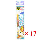 【 まとめ買い ×17個セット 】 「 釣り 仕掛 SASAME ささめ針 ちょい投げ 2本針 針:9 ハリス:2 モトス:3 」 【 楽天 月間MVP & 月...