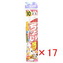 【 まとめ買い ×17個セット 】 「 釣り 仕掛 SASAME ささめ針 ちょい投げ 3本針 針:10 ハリス:2 モトス:5 」 【 送料無料 】 【 楽天...