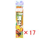 【 まとめ買い ×17個セット 】 「 釣り 仕掛 SASAME ささめ針 波止投げ 3本針 針:8 ハリス:2 モトス:3 」 【 送料無料 】 【 楽天 月...