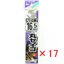【 まとめ買い ×17個セット 】 「 釣り 針 SASAME ささめ針 丸セイゴ 白 糸付 針:16 ハリス:5 」 【 送料無料 】 【 楽天 月間MVP ...