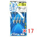 【 まとめ買い ×17個セット 】 「 オーナー OWNER 静ヘッド カルティバ 5g JH-61 」 【 楽天 月間MVP & 月間優良ショップ ダブル受賞...