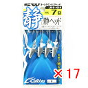 【 まとめ買い ×17個セット 】 「 オーナー OWNER 静ヘッド カルティバ 7g JH-61 」 【 楽天 月間MVP & 月間優良ショップ ダブル受賞...