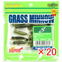 【 まとめ買い ×20個セット 】 「 ワーム エコギア Ecogear グラスミノーS 1‐3/4インチ ナチュラルゴールド 」 【 楽天 月間MVP & 月...