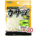 【 まとめ買い ×20個セット 】 「 エコギア Ecogear ワーム カサゴ職人 バグアンツ 2インチ #248 ボケシャコ 夜光 」 【 楽天 月間MVP...