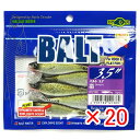 【 まとめ買い ×20個セット 】 「 エコギア Ecogear ワーム バルト 3.5インチ #403 CPリアルアジ 」 【 楽天 月間MVP & 月間優良...