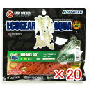 【 まとめ買い ×20個セット 】 「 エコギア Ecogear 熟成アクア バグアンツ 3.3インチ J02 赤イソメ 」 【 楽天 月間MVP & 月間優良...