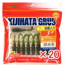 【 まとめ買い ×20個セット 】 「 エコギア Ecogear キジハタグラブ 3インチ #370 ケルプジャングルチョイス 」 【 送料無料 】 【 楽天 ...