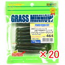 【 まとめ買い ×20個セット 】 「 エコギア Ecogear グラスミノー L 3-1/4インチ #464 ハイプレッシャーマジック 」 【 楽天 月間MV...