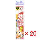 【 まとめ買い ×20個セット 】 「 釣り 仕掛 SASAME ささめ針 ちょい投げ 3本針 針:9 ハリス:2 モトス:3 」 【 楽天 月間MVP & 月...