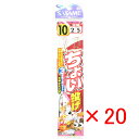 【 まとめ買い ×20個セット 】 「 釣り 仕掛 SASAME ささめ針 ちょい投げ 3本針 針:10 ハリス:2 モトス:5 」 【 楽天 月間MVP & ...