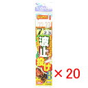 【 まとめ買い ×20個セット 】 「 釣り 仕掛 SASAME ささめ針 波止投げ 3本針 針:7 ハリス:2 モトス:3 」 【 楽天 月間MVP & 月間...