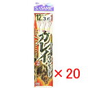 【 まとめ買い ×20個セット 】 「 釣り 仕掛 SASAME ささめ針 カレイ 2本針 3セット 針:12 ハリス:3 モトス:6 」 【 楽天 月間MVP...